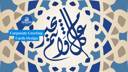 Print Design Services